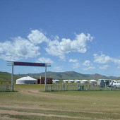 Orkhon Tushee Tourist Camp